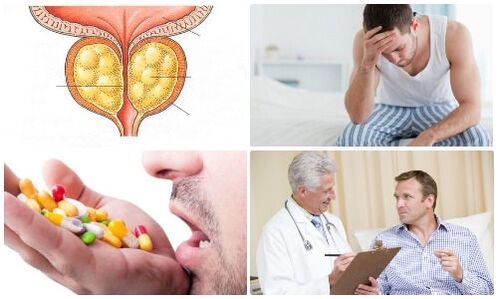 простатит дар мардон