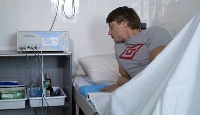 Имконоти терапияи простатит барои мардон